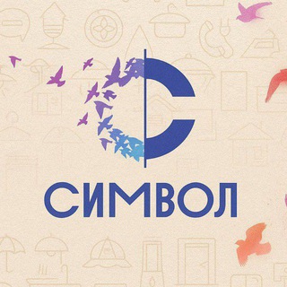 Telegram group profile photo for ЖК Символ | Лефортово парк | Коммерция