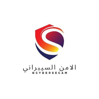 Telegram profile photo for CyberSecurityAM