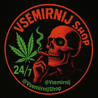 Telegram profile photo for Vsemirnij Shop