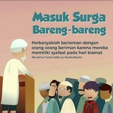 Telegram profile photo for MENEBAR DAKWAH SUNNAH