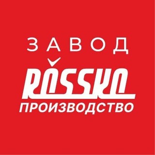 Telegram profile photo for Завод Росско