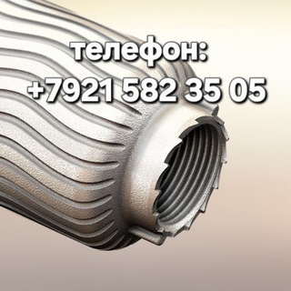 Telegram profile photo for ДТК Тихон