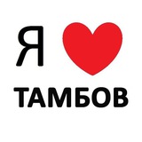 Telegram profile photo for Тамбов новости