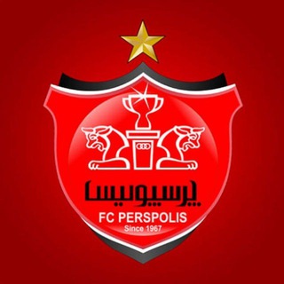 Telegram profile photo for محافظ لینک پرسپولیس