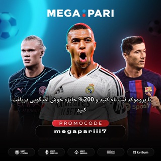 Telegram profile photo for کانال آموزش