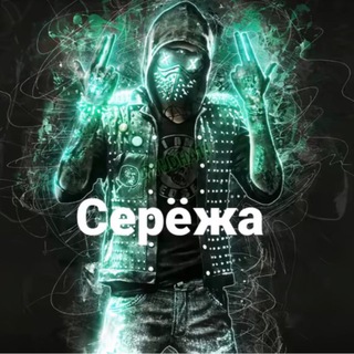 Telegram profile photo for блявал