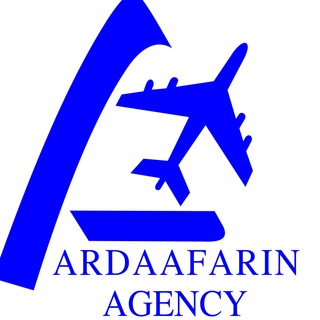 Telegram profile photo for هواپیمایی اردا آفرین