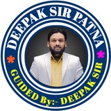 Telegram profile photo for Deepak Sir Patna