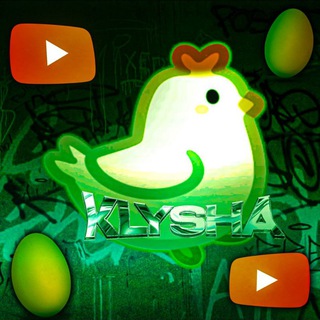 Telegram profile photo for Klysha members