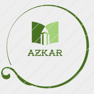 Telegram profile photo for 💕حیاتي كلها لله💕