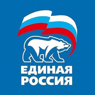 Telegram profile photo for единая роZZия🇱🇺🇱🇺