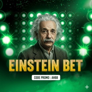 Telegram profile photo for Einstein BET - أينشتاين🟢