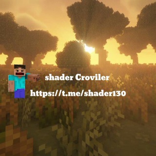 Telegram profile photo for Shader Croviler⛏️