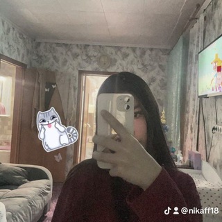 Telegram profile photo for кира ❤