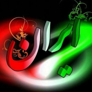 Telegram profile photo for نگارخانه زبان شناسی ایران