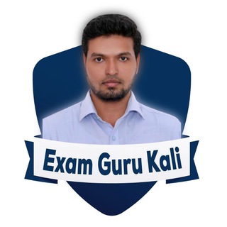 Telegram profile photo for Exam Guru Kali