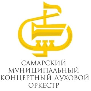 Telegram profile photo for Самарский Духовой