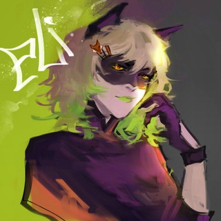 Telegram profile photo for elicerise
