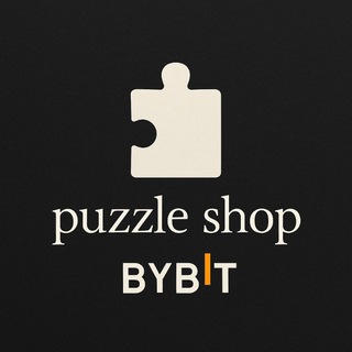 Telegram profile photo for 💲PUZZLE SHOP BYBIT 💲