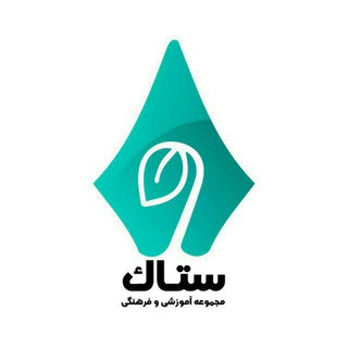 Telegram profile photo for ستاک