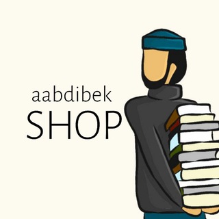 Telegram profile photo for AABDIBEK_SHOP📚