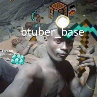 Telegram profile photo for Бтуберська база