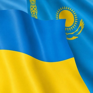Telegram group profile photo for Украинцы в Казахстане