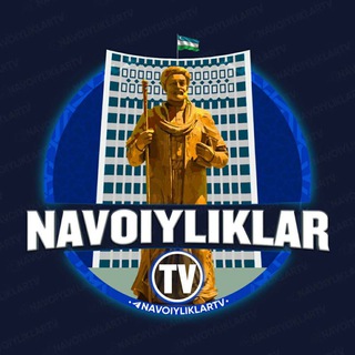Telegram profile photo for Navoiyliklar Tv | Расмий канал