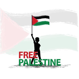 Telegram profile photo for Middle East | Muslim Brotherhood