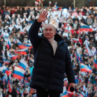 Telegram profile photo for Президент 2030