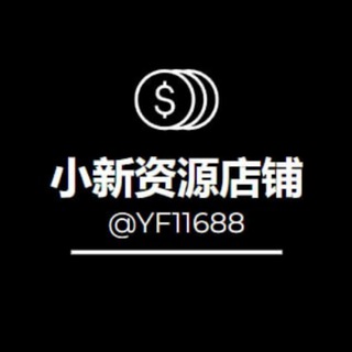 Telegram profile photo for 出海素材-精品套图🅡