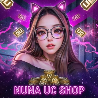 Telegram profile photo for NUNA UC SHOP