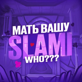 Telegram profile photo for slamiwho?