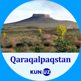 Telegram profile photo for Qaraqalpaqstan | Kun.uz