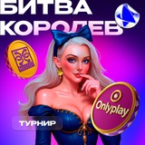 Telegram profile photo for бонусы в рублях за регистрацию в мобильной версии казино