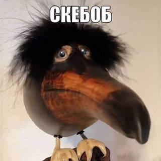 Telegram profile photo for ЛУЧШЕЕ ОБУЧЕНИЕ ТРОЛЛУ В ТГ