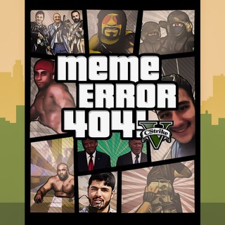 Telegram profile photo for ErroR404 | Meme🌈