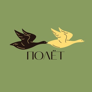Telegram profile photo for Полёт. Кофейня