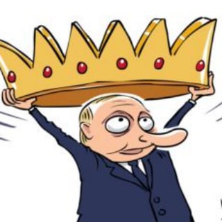 Telegram profile photo for Невысокий рост ВВП
