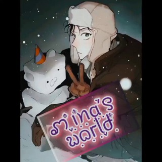 Telegram profile photo for Mina's world