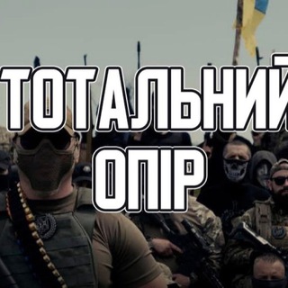 Telegram profile photo for Павлоградський "АЗОВ"