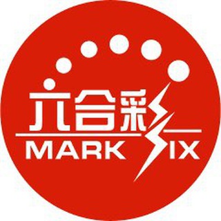 Telegram group profile photo for 新澳六合数据共享