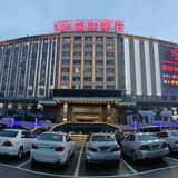 Telegram profile photo for 赌博平台/金沙娱乐/腾龙娱乐/福利来