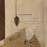 Telegram profile photo for ˼لحـنَ˹♪⁴¹.