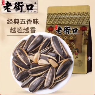 Telegram profile photo for 吉隆坡休闲零食屋