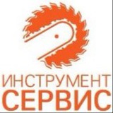 Telegram profile photo for STIHL Ставрополь