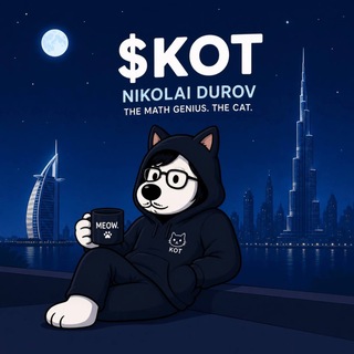 Telegram profile photo for $Kot Channel
