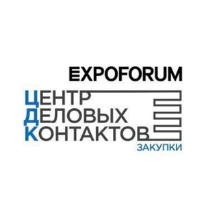 Telegram profile photo for Центр деловых контактов | B2B EXPOFORUM