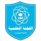 Telegram profile photo for متطلبات كلية الطب جامعة المحويت