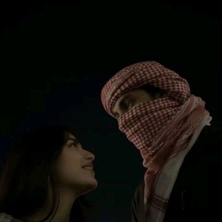 Telegram profile photo for - ᷂صَلَاحُ ᷂العُقُورِيّ .